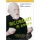 RICORDATI DI AMARE