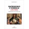 MATRIMONIO E FAMIGLIA NELLA BIBBIA