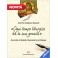 «OGNI TEMPO LITURGICO HA LA SUA GRAZIA» (eBook)