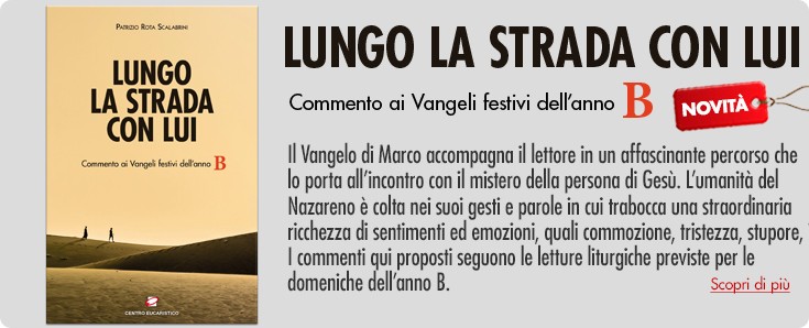 LUNGO LA STRADA CON LUI